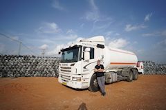 מילוי צובר גז מרכזי