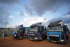 דלקל מואס גז