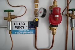 התקנות מערכות גז בטיחותיות