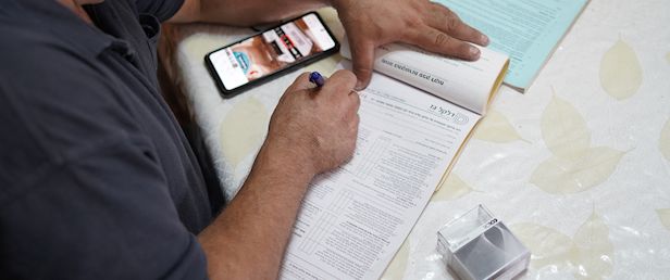 בטיחות בגז ומידע שימושי נוסף לצרכן הגז